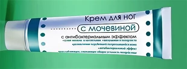 Крем для ног с мочевиной 30 процентов название. Крем для рук и ног с мочевиной 30. Мазь с мочевиной 10%. Мазь с мочевиной 30 процентный. Купить крем мочевиной 30 процентов