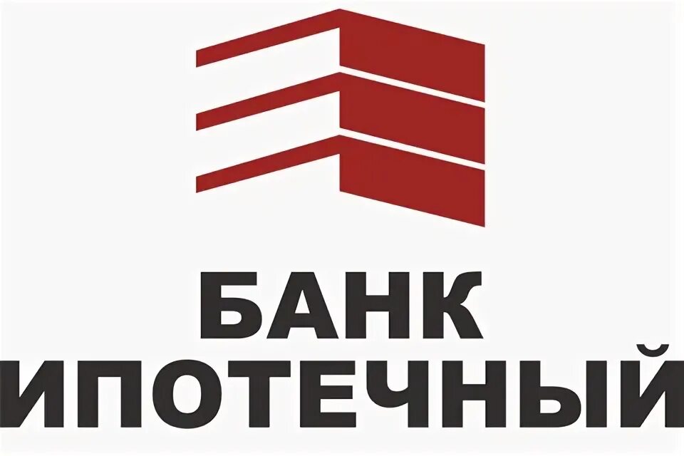 Ипотечный банк. Приднестровское качество логотип. Функции ипотечных банков. Банк универсальный кредит. Ипотечный банк пример