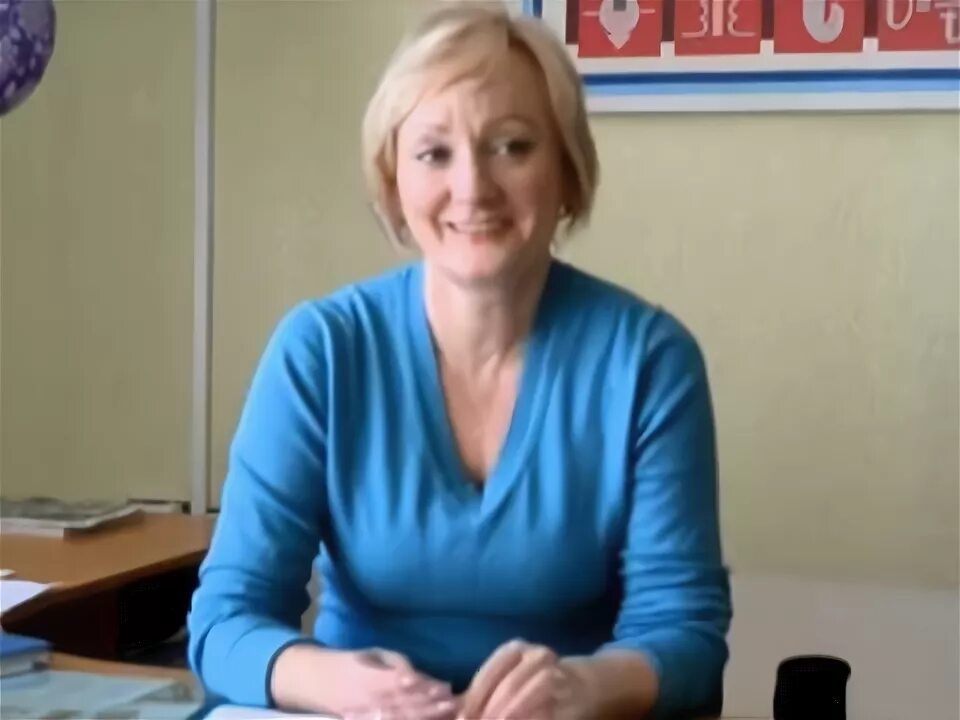 Сайт учителей 1 классов