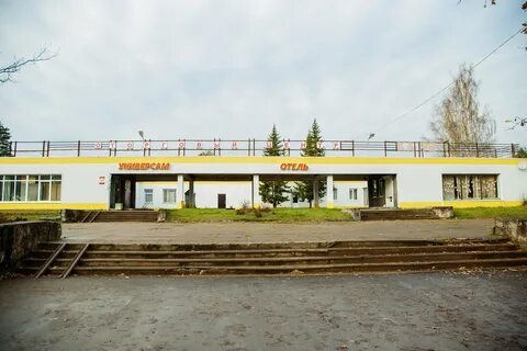 Борское ленинградская область