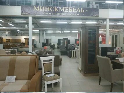 Пинскдрев щомыслицкий сельсовет