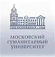Московский гуманитарный университет ул юности