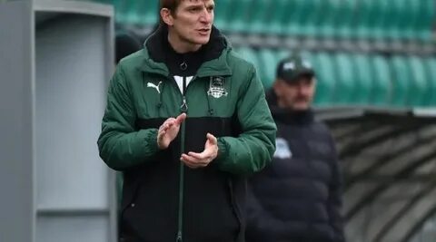 Тренер клуба краснодар