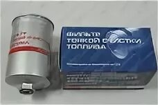 Фильтр топливный газ 31029-1117010. Топливные фильтра 3110. Фильтр топливный газ 3110. Фильтр топливный 406 дв. Топливные фильтра 3110.