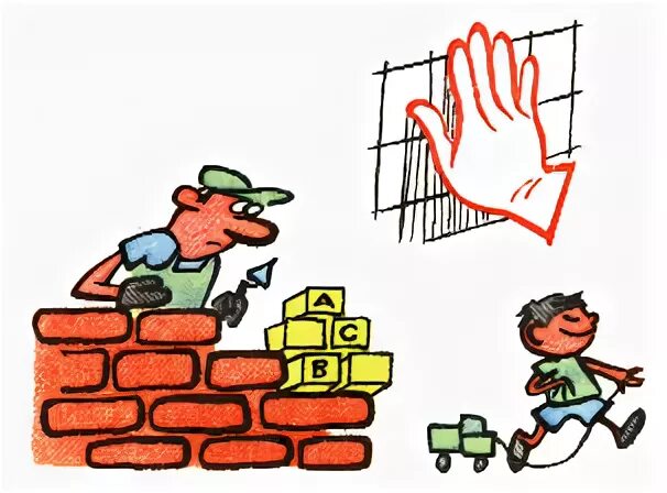 Руку приложил что значит