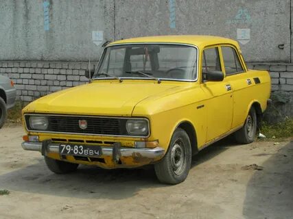 Ввч