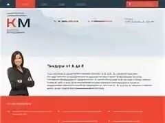 Тендер 62 прайс