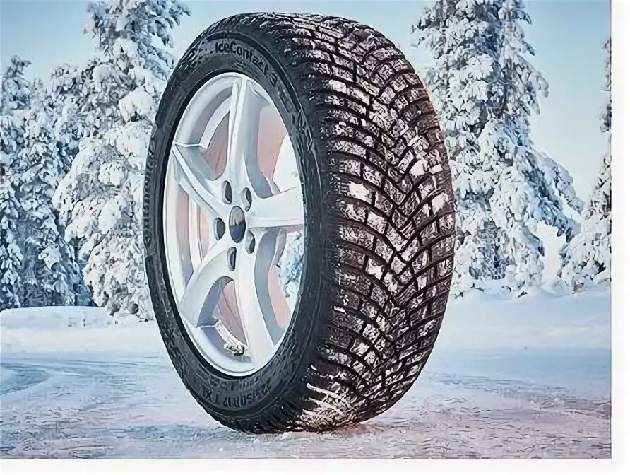 Зимние шины 235 50. Зимние шины 235 50