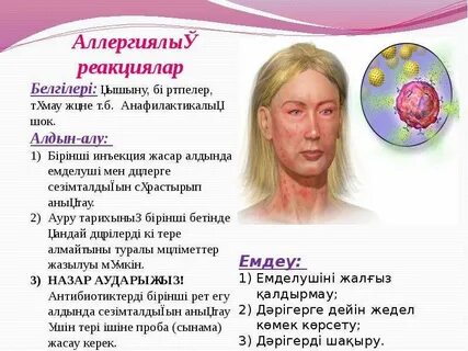 Адыгей әйелдерімен жақсы порно