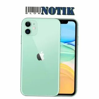 Iphone 15 128 green