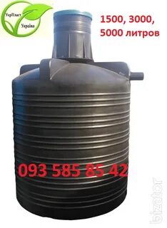 5000 литров это сколько