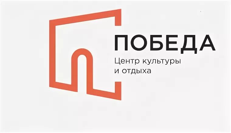 Кинопоказ ко Дню Победы 2024