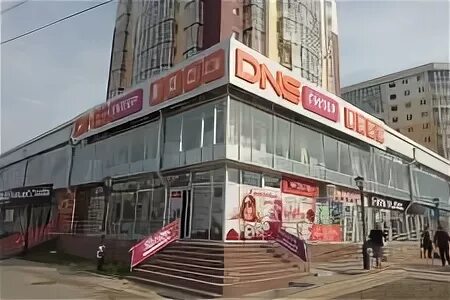 Днс ангарск телефон