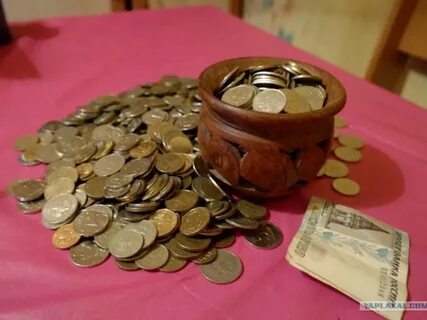 Считать мелочи