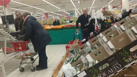 Какой ашан