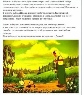 Песня а мне милый обещал горы золотые