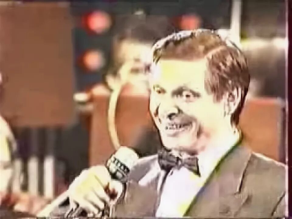 Гони ка. Гони ка