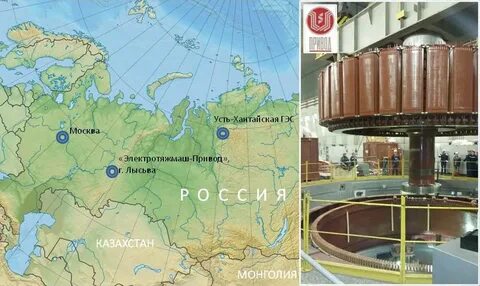 Усть хантайское