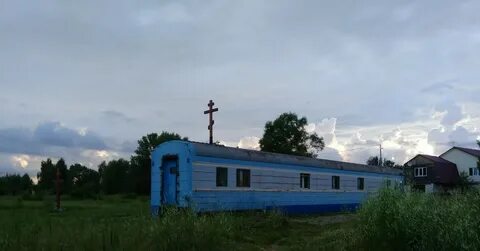 Вагон ярославль