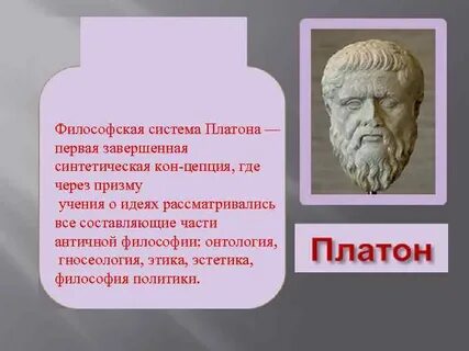 Гносеология эстетика
