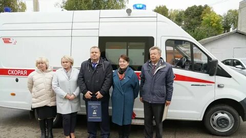 Ярославская црб