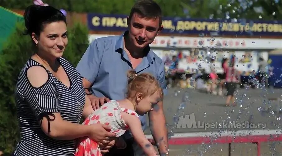 День посёлка Лев толстой. Гисметео Лев толстой. Поселок Лев толстой молодежи. Погода лев толстой 10 дней липецкой области