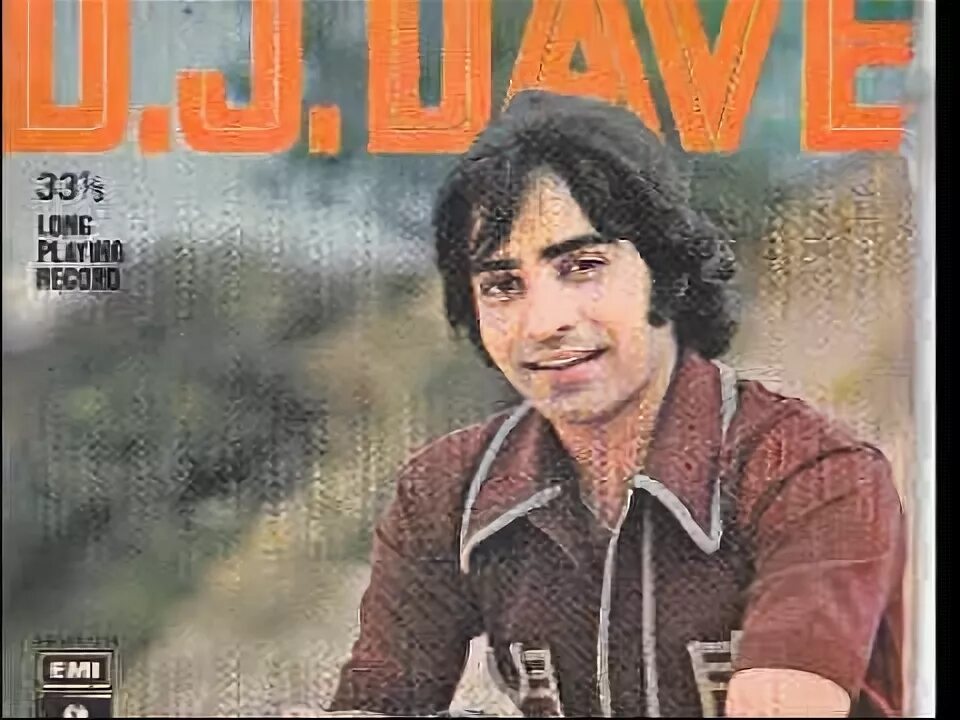 D j david. D j david