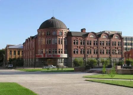 Астраханская область банки