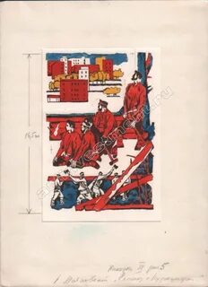 Хренов рассказы