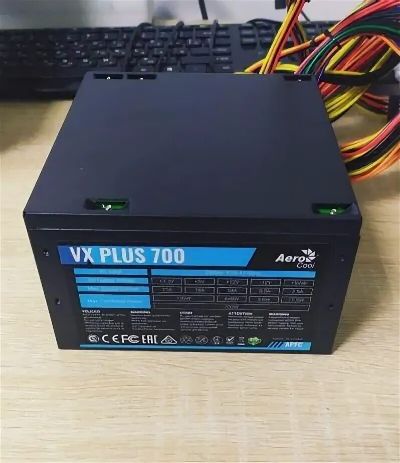 Блок питания aerocool kcas plus 700. Блок питания aerocool atx 700w kcas plus 700. 5 700 плюс 700. Aerocool vx plus 700w. Aerocool vx 450.