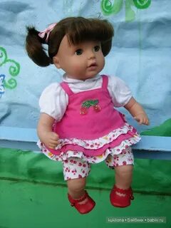 Sarah baby