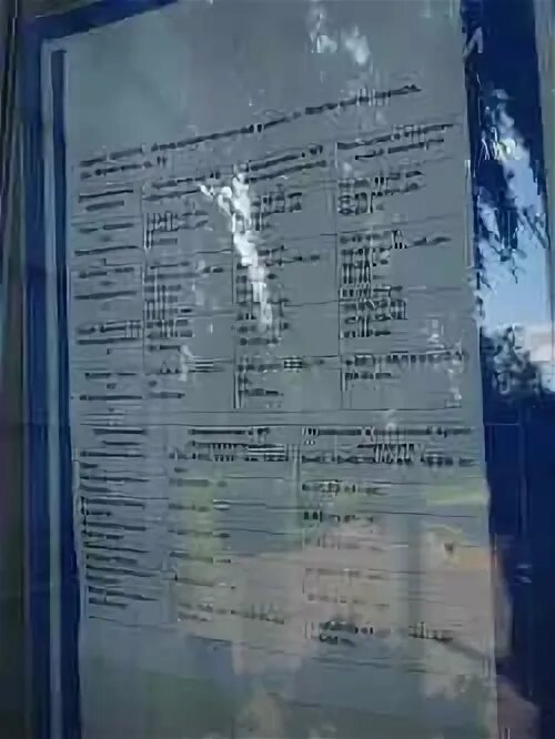 Расписание автобусов орел. Расписание движения марш. Автобус краснокамск майский расписание автобуса. Расписание автобусов малоархангельск орел на завтра. Расписание автобусов малоархангельск орел на завтра.