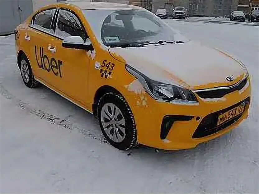 Авито под такси