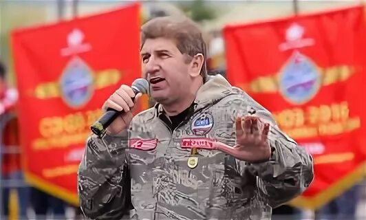 Союз 2017