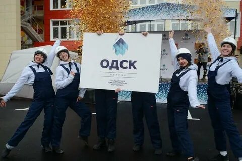 Одск орел