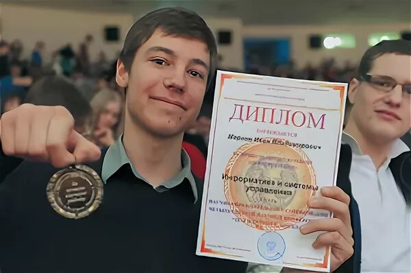 мгту баумана шаг