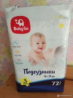 Baby go 3