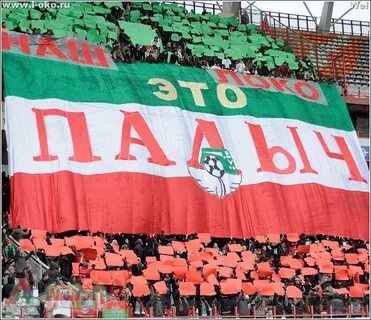 Картинка палыч