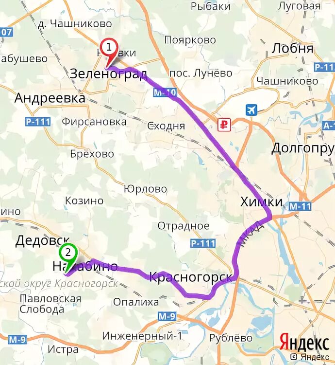 44 поярково сходня
