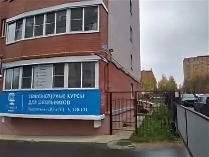 Cdek ул димитрова 22. Георгия димитрова 22 калуга. калуга улица димитрова 22. улица георгия димитрова калуга. димитрова 22 краснодар.