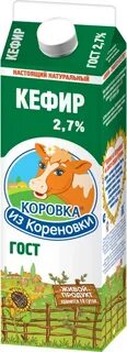 Кефир 7