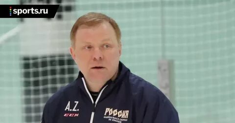 Жамнов хоккеист
