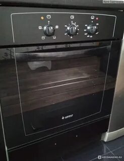 Духовые шкафы гефест 601 01