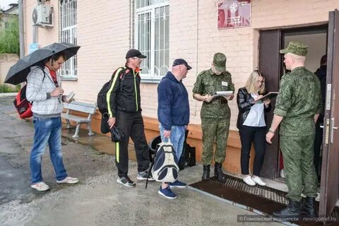 Военкомат гомель