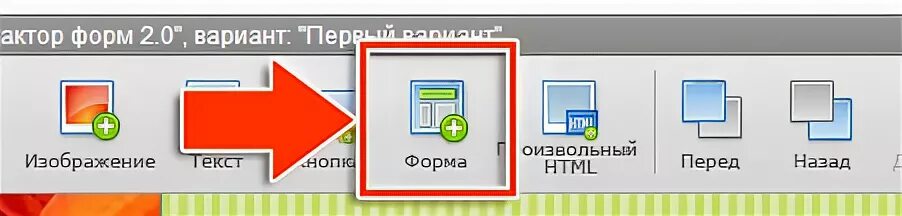 Как сделать выпадающую форму. Как сделать всплывающее окно в html. всплывающее окно css с изображением при нажатии на кнопку.