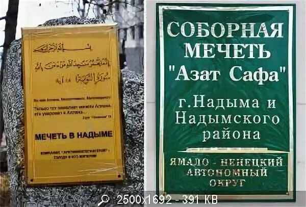 шум в квартире по закону в москве. период шумных работ в подмосковье. закон о тишине в московской области 2021. закон о тишине. часы для ремонта в многоквартирном доме.