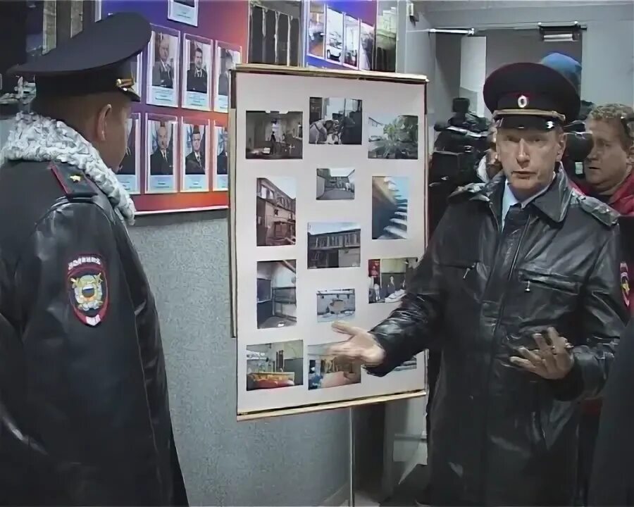 11 й отдел. 11 й отдел