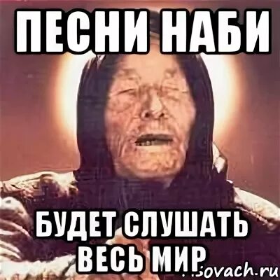 Мой бывший бывший 1 слушать
