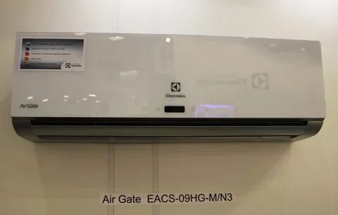 Air gate