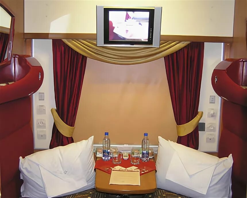 Люкс гранд империал поезд гранд. Гранд экспресс быхов. 053ч гранд экспресс купе. Расписание автобусов могилев быхов. Гранд экспресс быхов.